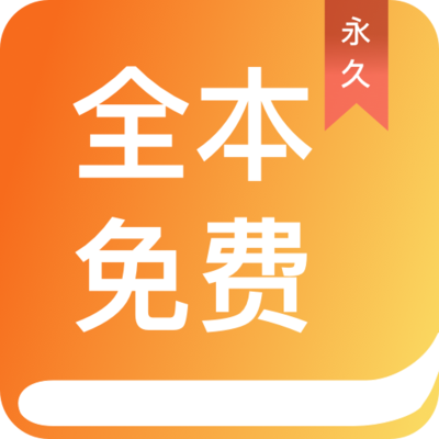 亚搏真人app